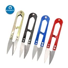 Кусачки для проволоки scisiors, U-образные ножницы из нержавеющей стали, для шитья, для ремонта кабеля мобильный телефон, мини-ножницы