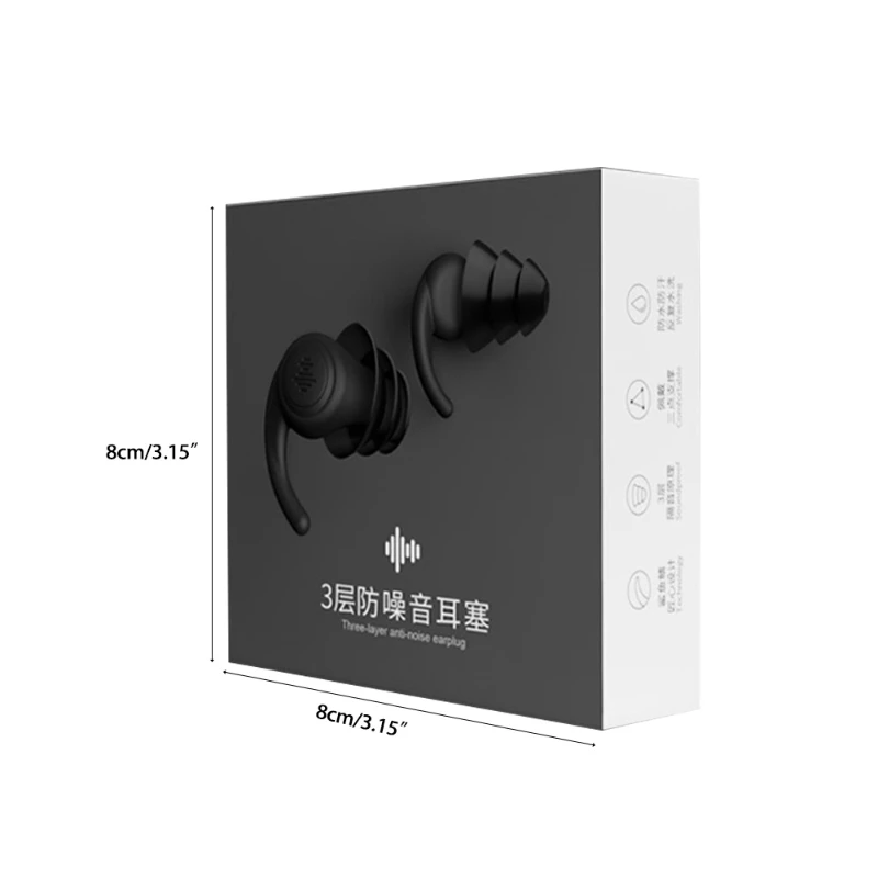 

2Pcs Waterproof Silicone Moldable Noise Cancelling Sound Blocking Reduction