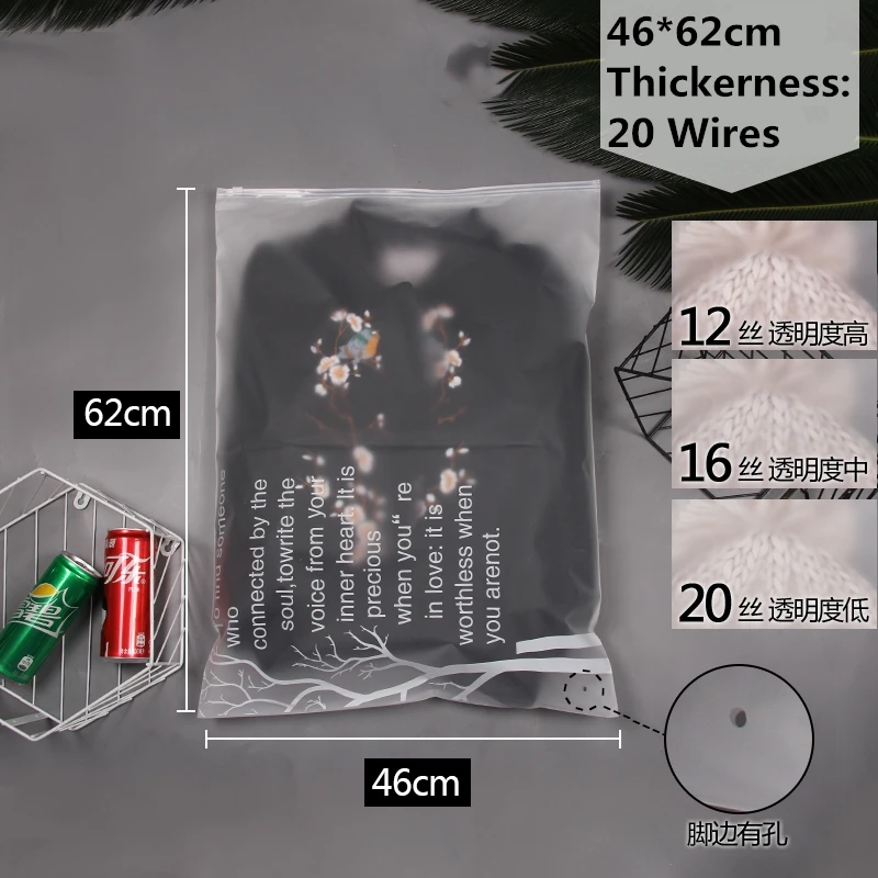 10pcs - 46cmx62cm StoBag 10 шт. матовая прозрачная пластиковая ткань для упаковки, дорожная сумка для хранения, водонепроницаемая сумка на молнии с замком, Самоуплотняющаяся матовая переносная сумка - Цвет: 10pcs - 46cmx62cm