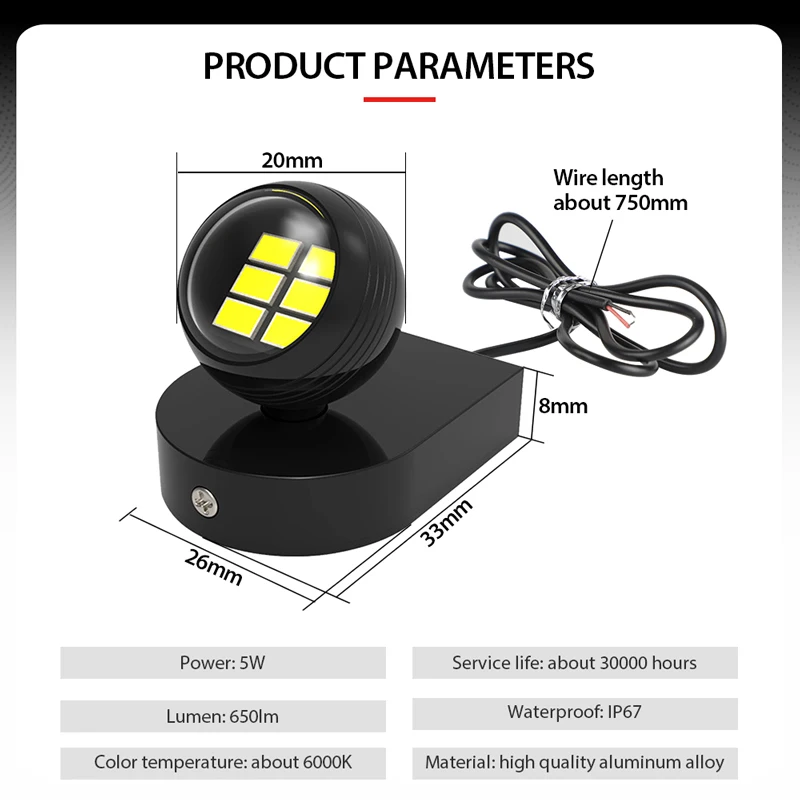 Вспомогательный мини светильник заднего хода светодиодная лампа для камеры