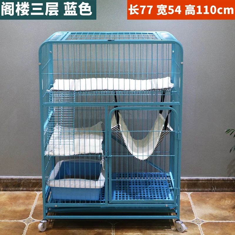 Клетка для кошек домик дома большой размер свободное пространство двухслойный