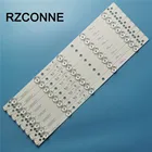 Светодиодная подсветка лампы полоса 5 лампа для 39 