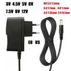 Адаптер питания постоянного тока 3 в, 4,5 в, 5 В, 6 в, 7,5 в, 9 В, 12 В, стандартный конвертер для светодиодной ленты, светильник меры видеонаблюдения