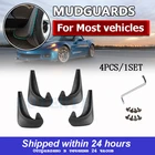 4 шт.комплект, Универсальные Автомобильные Брызговики