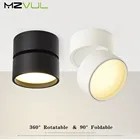 Светодиодный Светильник направленного света с поверхностным креплением, 220 В, 110 В, приглушаемый Светодиодный Потолочный Светильник направленного света 7 Вт, 10 Вт, 12 Вт, Точечный светильник для гостиной, светильники, светильники