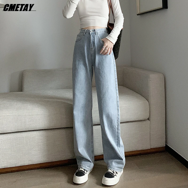 

CMETAY Women Jeans Bottoms Loose High Waist Bf Wide Leg Pants Autumn New Ins Retro Streetwear Denim Trousers