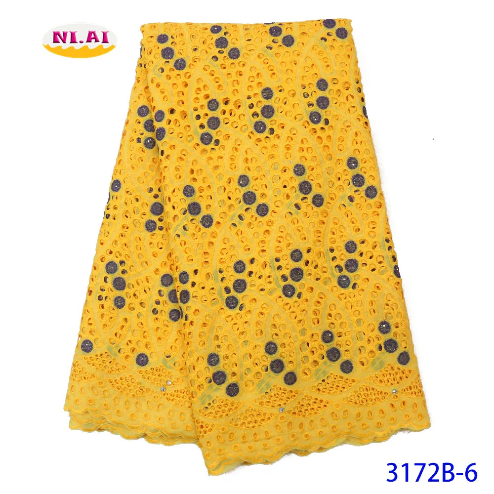 Африканская сухая кружевная ткань 2020 высокое качество нигерийский шнур для
