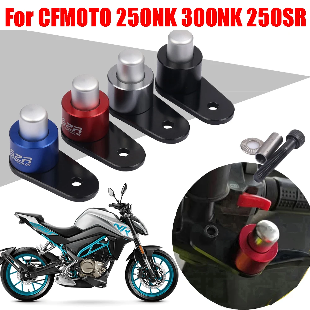 Аксессуары для CFMOTO CF 250NK NK250 300NK 250SR SR250 SR NK 250 300 тормозной рычаг рампа наклон
