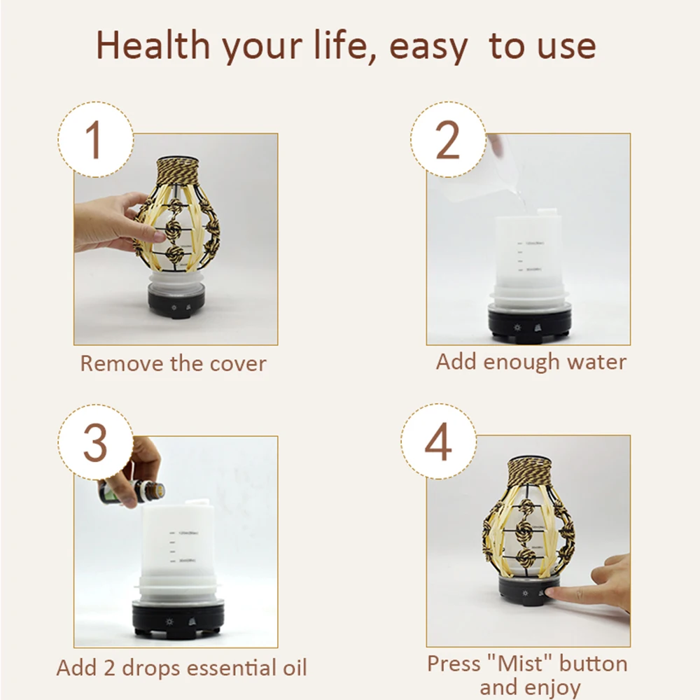 Увлажнитель воздуха ультразвуковой с пеньковой веревкой 7 цветов 120