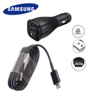 Автомобильное зарядное устройство Samsung с двумя USB-портами и кабелем USB Type-C для Galaxy s10 s9 s8 Plus S10 + S9 + S8 + Note 10 plus 10 + 8 9 5