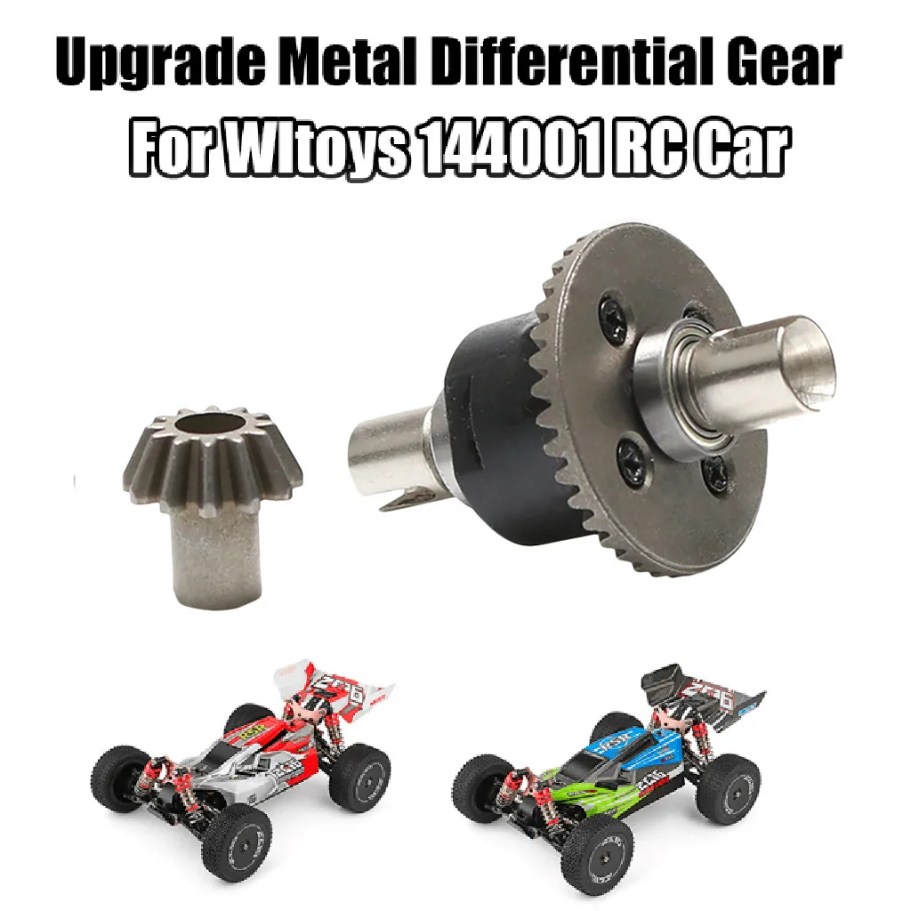 Дифференциальная шестерня металлическая деталь дифференциала для WLtoys 144001 1/14 4WD