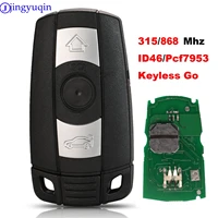 jingyuqin keyless go smart car key 315868 mhz for bmw 1357 series cas3 x5 x6 z4 car keyless control transmitter with chip