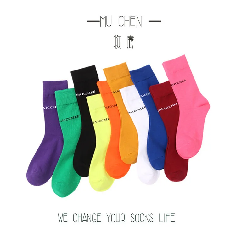 Хлопковые женские носки с вышитыми буквами Аристократические Семейные