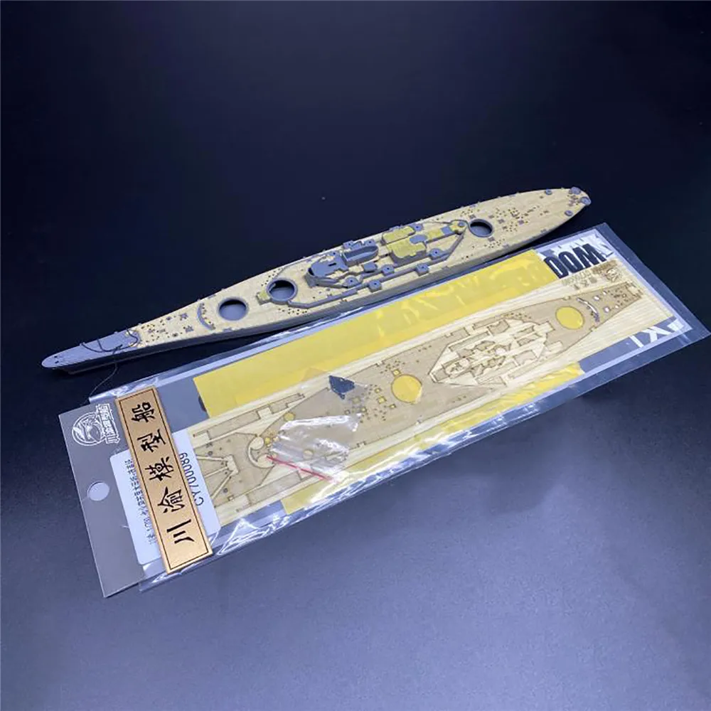 

Wooden Deck With Masking Sheet Covering Paper for 1/700 Very Fire VF700909 USS Missouri BB-63 Model DIY Accessories