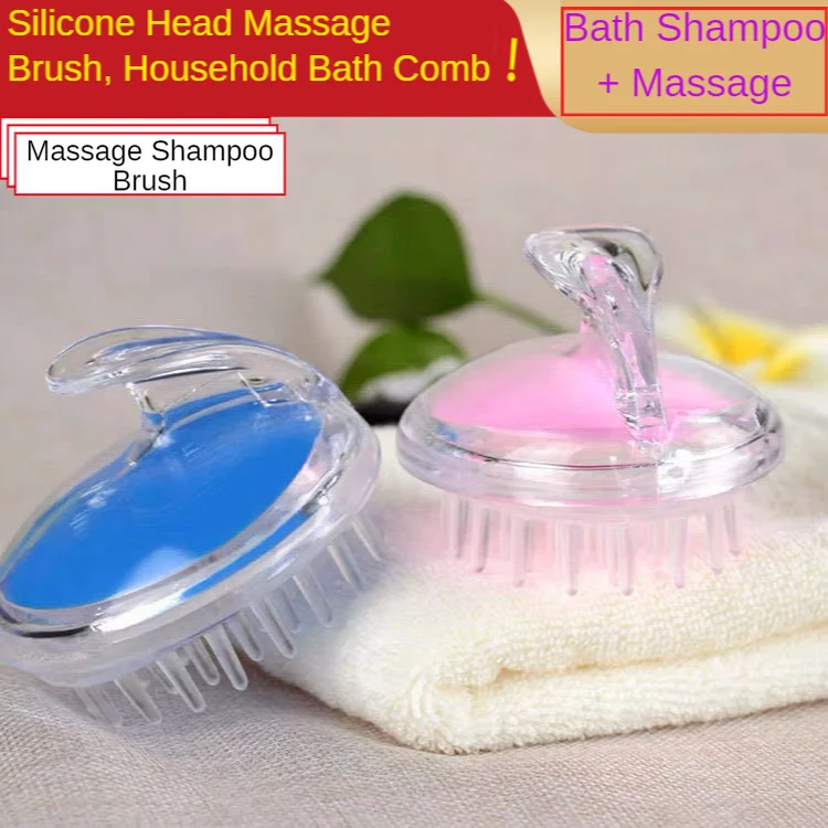 

Silicone Head Massage Brush, Shampoo Brush, Scalp Relaxing Massager, Shampoo, Massage Head, Massage Comb, Household Bath Comb