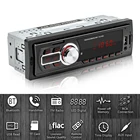 Автомагнитола ESingle 5209 1 DIN с поддержкой Bluetooth, AUX-in, TF-картой и U-диском