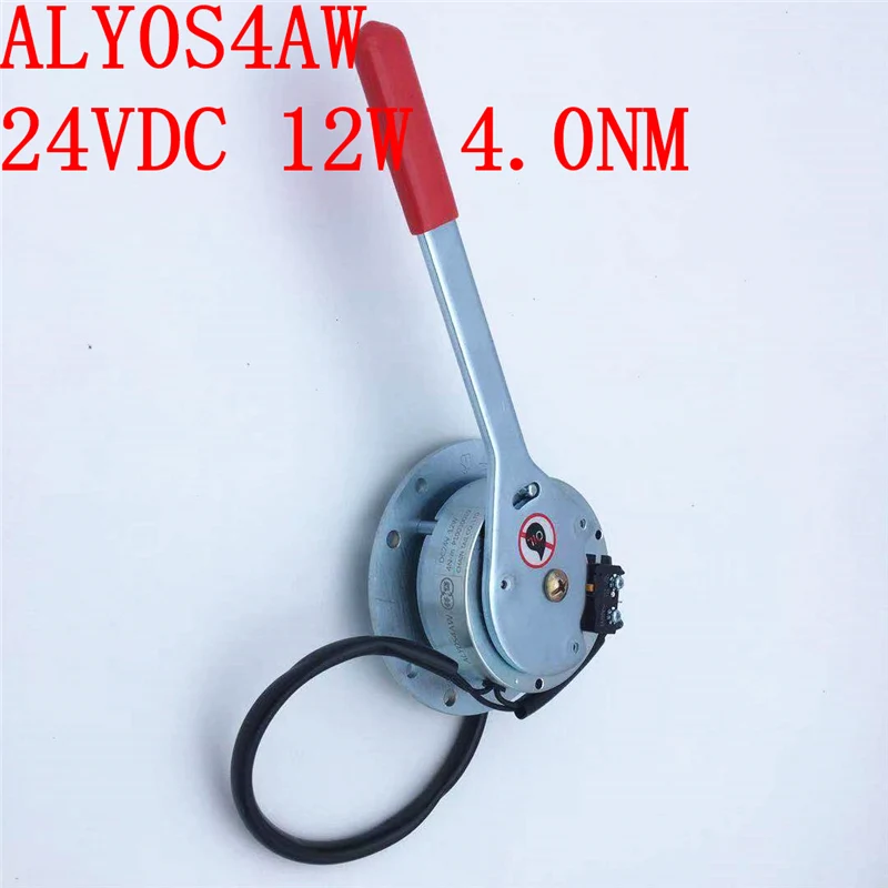 Бесплатная доставка подвижный тормоз для скутера в сборе с рычагом номер детали