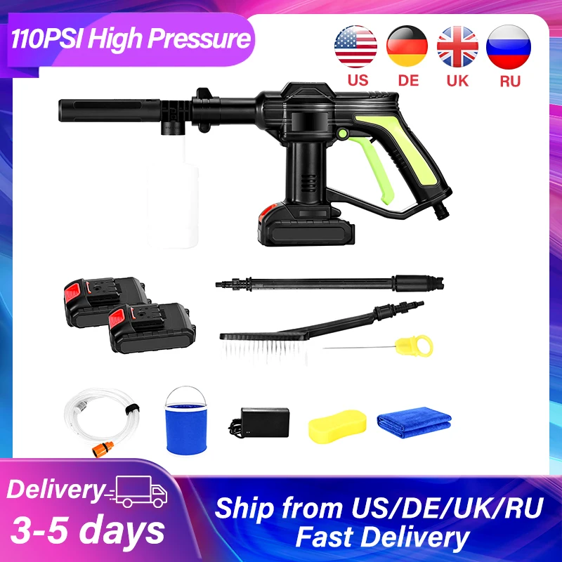 

Пистолет для мойки автомобиля, 110 фунт/кв. Дюйм, 220 В