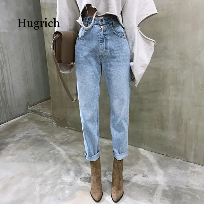 

Vintage High Waist Straight Jeans Pant for Women Streetwear Loose Female Denim Jeans Buttons Zipper Ladies Jeans 2021