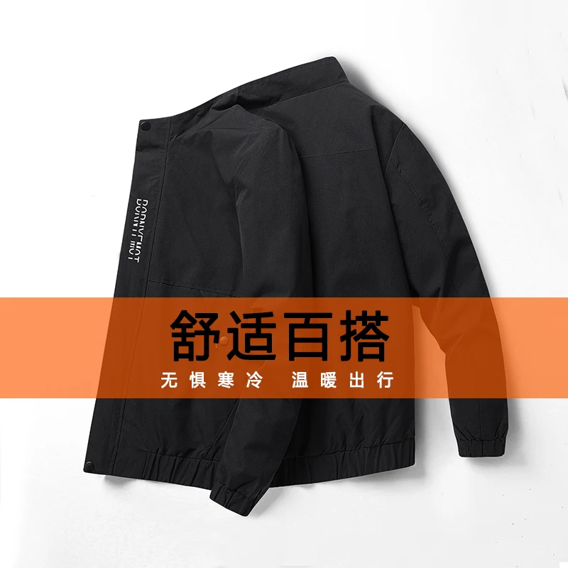 

2021 autumn new baseball collar jacket men's coat solid color slim fit men's casual jacket high brand