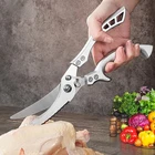Кухонные ножницы из нержавеющей стали для птицы, кухонная птица, искусственная птица из нержавеющей стали, птица, рыба, курица