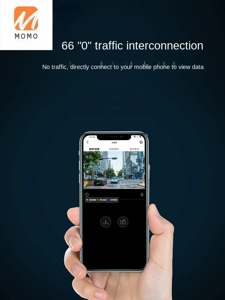 

Driving Recorder Installation-Free Wireless HD Night Vision Car Parking Surveillance 24 Hours