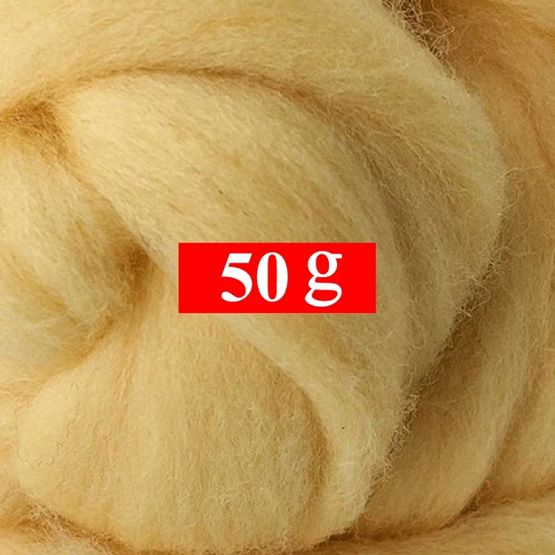 

50g Needle Felting Wool for Wool Felting Kit 19 Microns Superfine Merino Wool Soft Sheep Wool for Dry Wet Felting (Color 08)