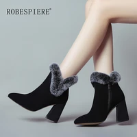 robespiere women winter boots 2021 new warm fur plush ankle boots sexy pointed toe zipper thick heels ladies casual shoes b108