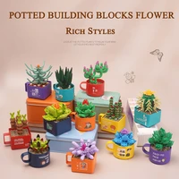 mini building blocks cup potted succulent flower model assembled bricks diy plant cactus potted decoration childrens toy gift