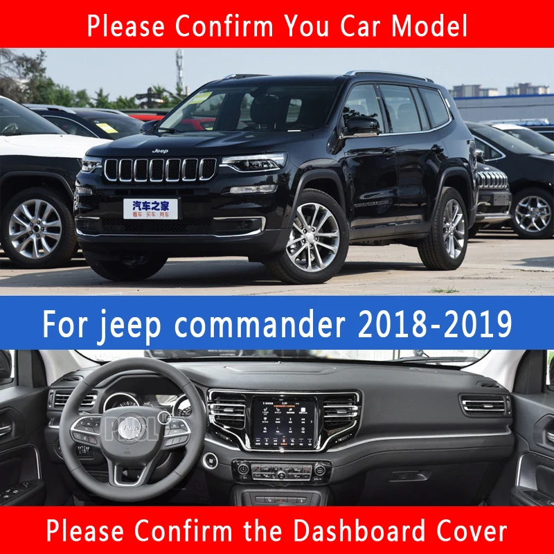 Крышка приборной панели автомобиля PNSL коврик для jeep commander 2018-2019 защита от солнца