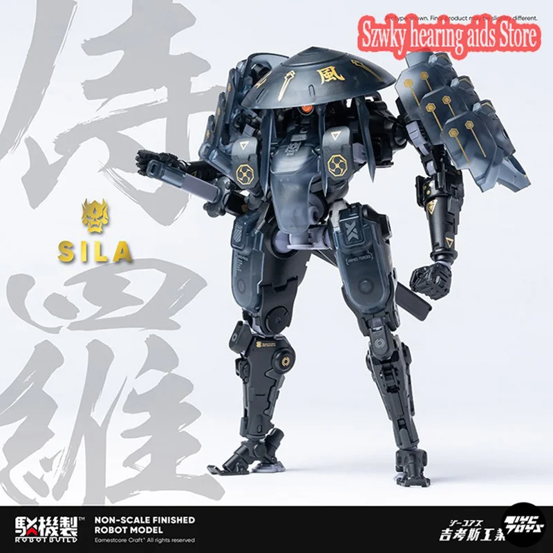 

TYCTOYS SOLDIERANT Barge Mechanism RB-09 Modification Shi Luo Mech Model Figure 18.5CM Doll Model For Fans Collection