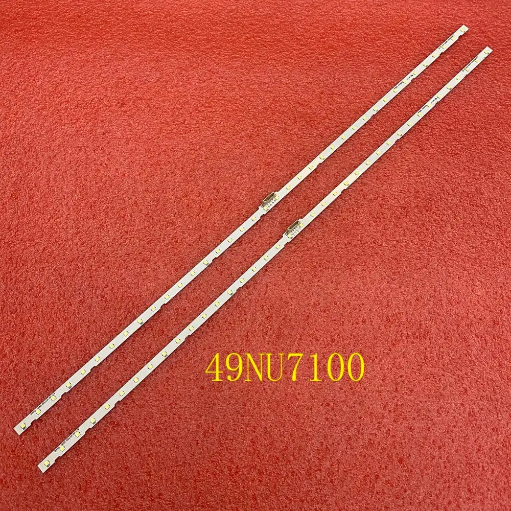 

Светодиодная лента beented для Samsung 49NU7100 2 штуки