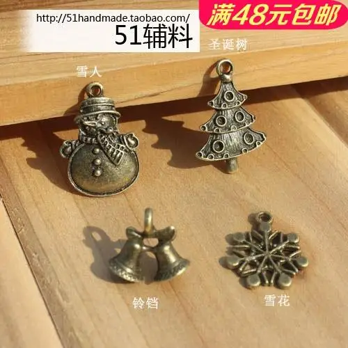 Сложное Классическое Античное Рождественское украшение подвеска на молнии