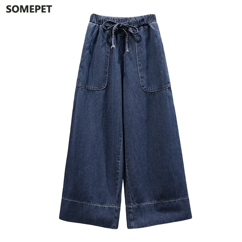 

Spring Autumn Jeans for Women High Waist Wide Leg Pants New Women's Loose Jeans Elastic Waist Plus Size 5XL Denim Blue