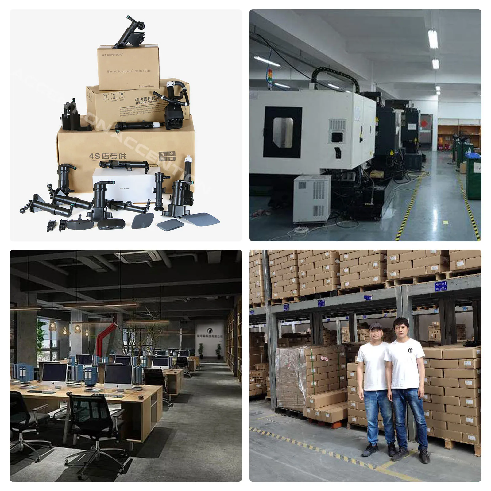 Омыватель фар подъемный цилиндр распылительное сопло с крышкой для Toyota corolla 2006 2007