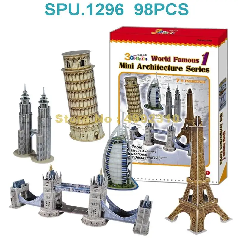 98 шт. всемирно известная архитектура 5 в 1 Лондон Париж Пиза мост башня 3d Бумажная