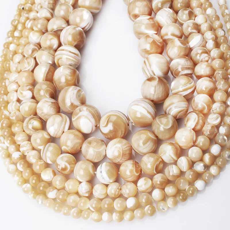 Бусины улитки из натурального камня коричневые бусины для браслета ожерелья