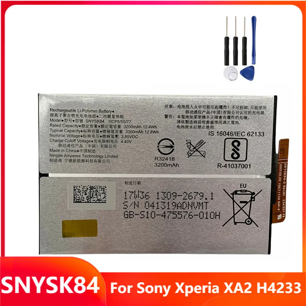 

Original Replacement Phone Battery SNYSK84 For Sony Xperia XA2 H4233 SNYSK84 Battery 3300mAh With Free Tools