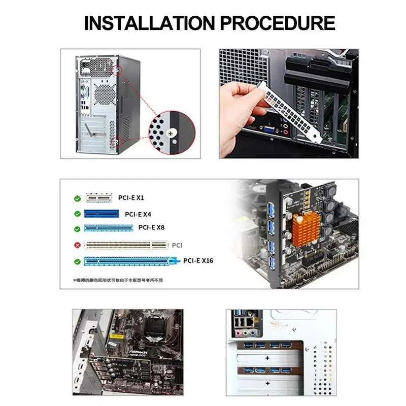 

PCI-E to usb3.0 expansion card 7-port high-speed desktop expansion card 7-port USB3.0
