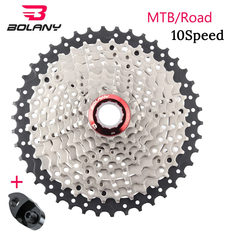 Кассета BOLANY для горного велосипеда 10 скоростей кассета дорожного 11 40/42/46/50T