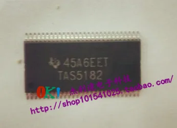 

TAS5182DCAR TAS5182 TSSOP56 new original spot stereo digital amplifier IC
