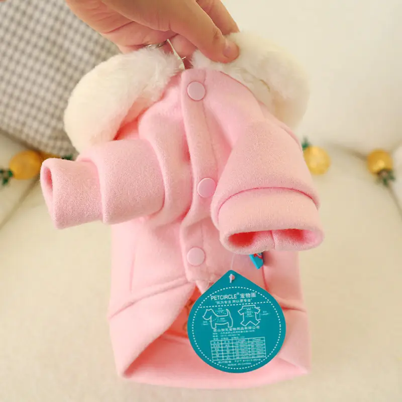 Маленький Медвежонок меховой воротник куртка для собаки зимняя розовая