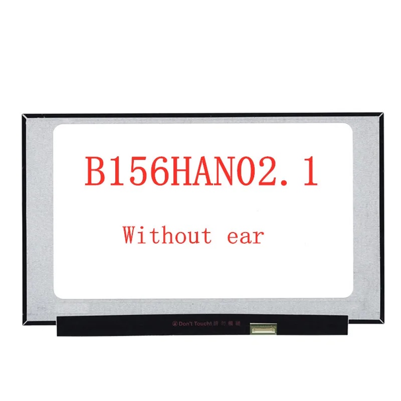 b156han02 1 15 6 19201080 fhd edp 30 pins laptop lcd screen matte replacement panel with ear without ear free global shipping