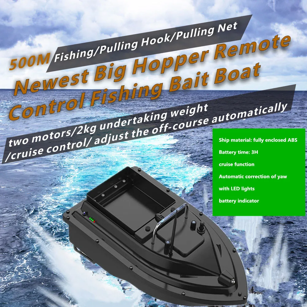 

Новый RC лодка с ночным светильник двойной мотор IPX-4 водонепроницаемый 5,4 км/ч 500 м RC рыболовная приманка лодка с дистанционным управлением лодка для рыбалки