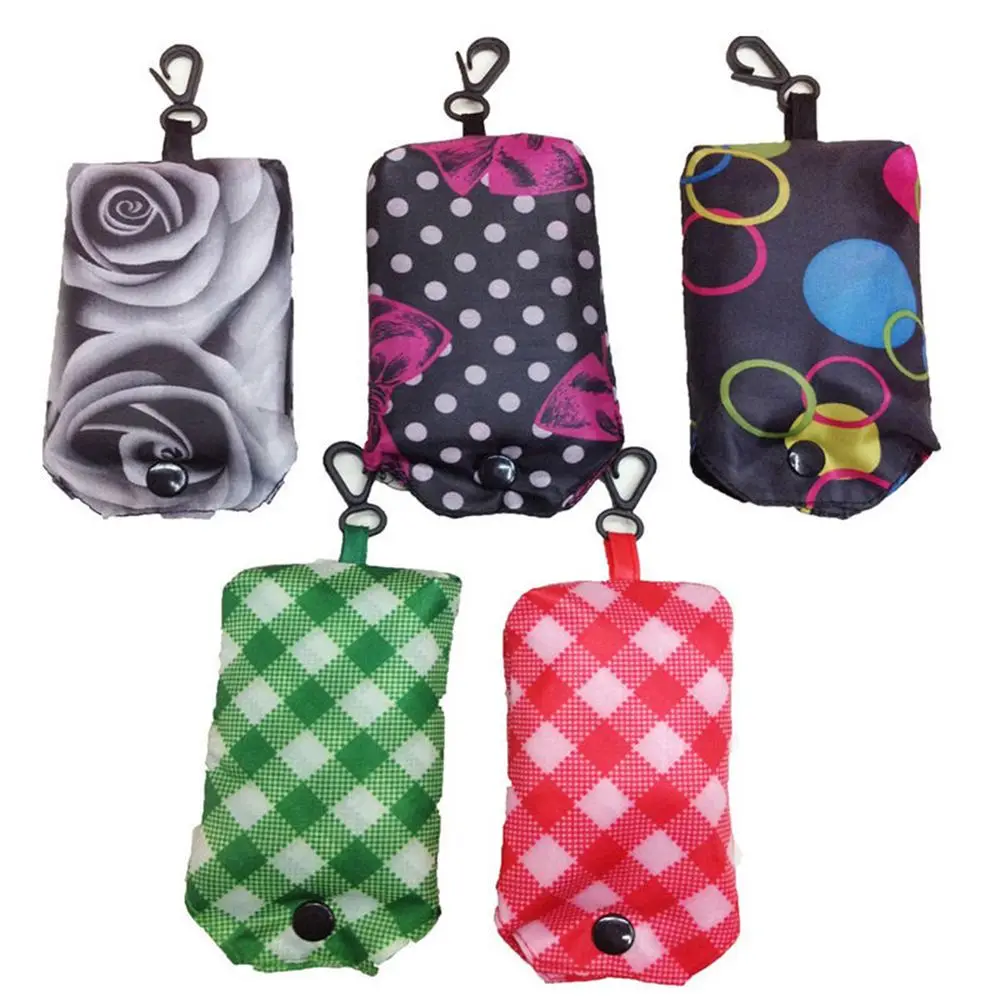 Новая модная складная Удобная хозяйственная сумка для утилизации сумки хранения