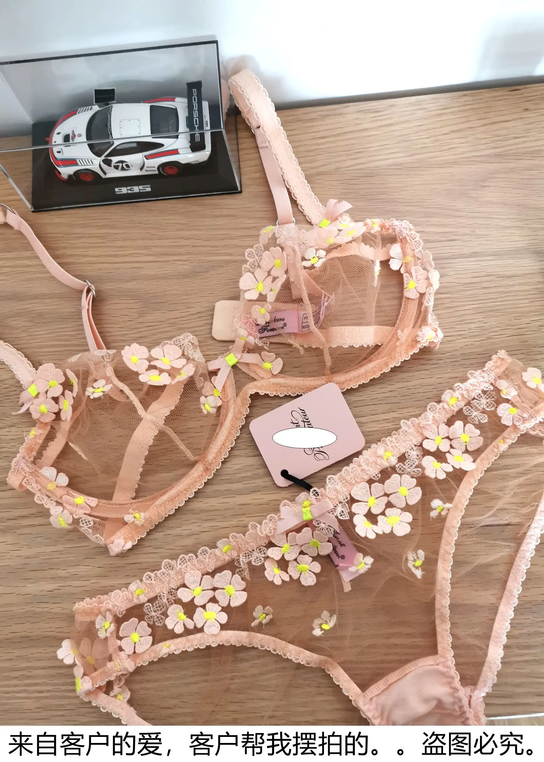 Free Shipping Agent Ap Bethanie Bra Set Embroidered Luxury Bra Set Invisible Bra Sexy Underwired Bra Set