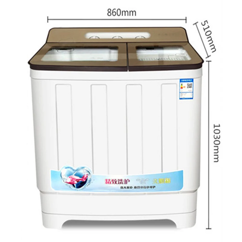 

15KG double-tub washing machine with integrated elution, strong drying effect, double-tub independent operation