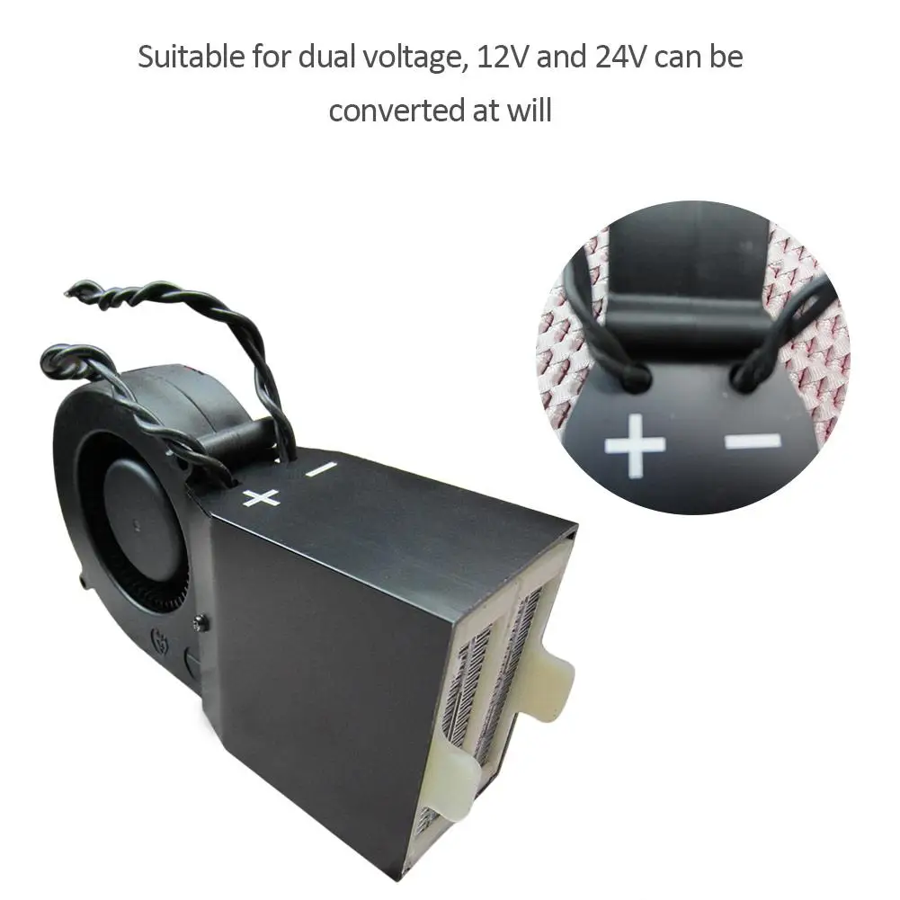 Новый Автомобильный Электрический нагреватель турбина с двойным PTC 12 В/24 В