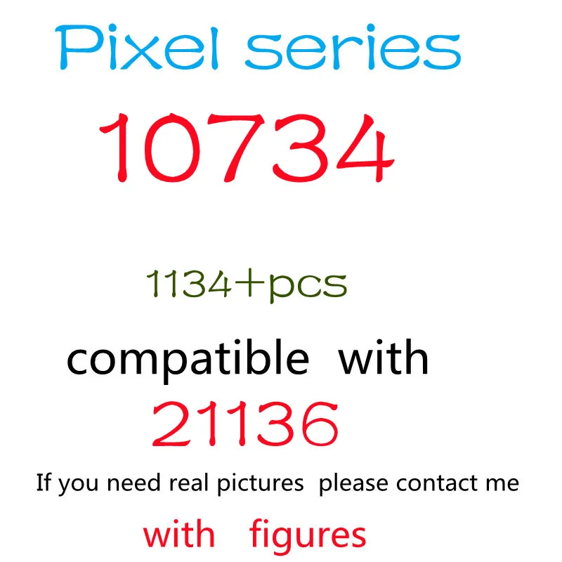 

1134 шт., Детский конструктор «пиксель»