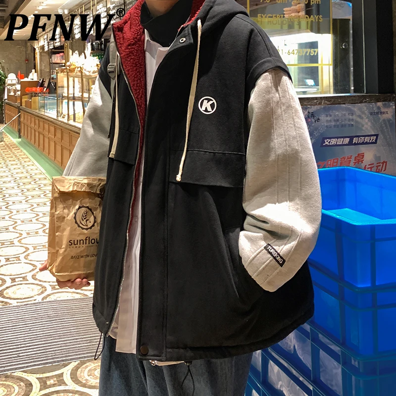 

PFNW 2021 Мужская зимняя фальшивая двухсторонняя хлопковая куртка, модная верхняя уличная одежда из овечьей шерсти, теплая одежда Harajuku Ins 12X0649